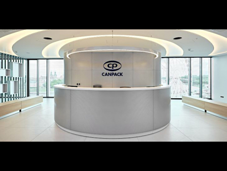 CANPACK Group new corporate headquarters