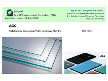 AGC Obtains Environmental Product Declaration for Architectural Glass in Asia Pacific 