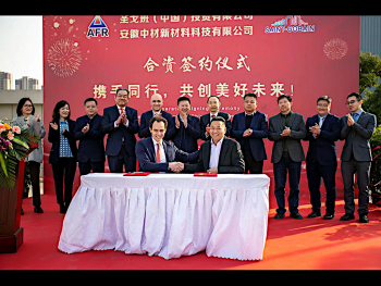 SEFPRO establishes joint venture with Anhui Sino-Refractory Technology Co.